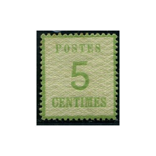 Lot A4177 - Alsace-Lorraine - N°4 *