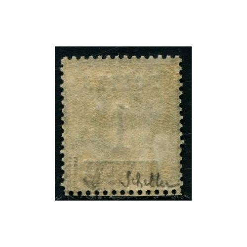 Lot A4175 - Alsace-Lorraine - N°1 **