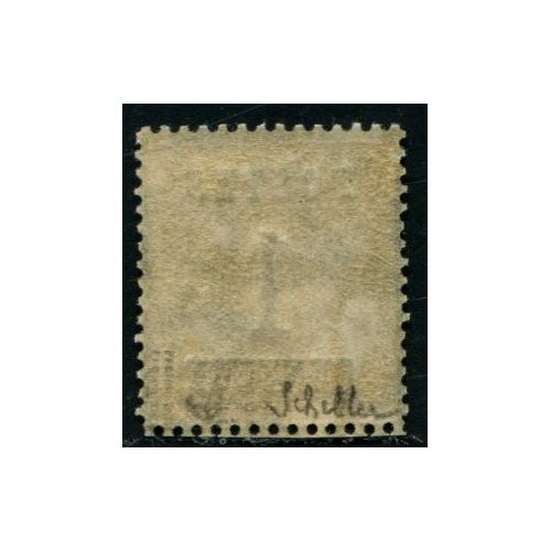 Lot A4175 - Alsace-Lorraine - N°1 **