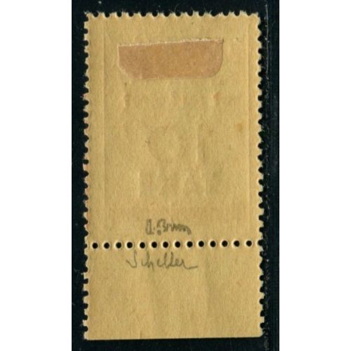 Lot A4174 - Timbre de Grève - N°3 **