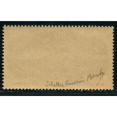 Lot A4169 - Poste aérienne - N°PA15 **