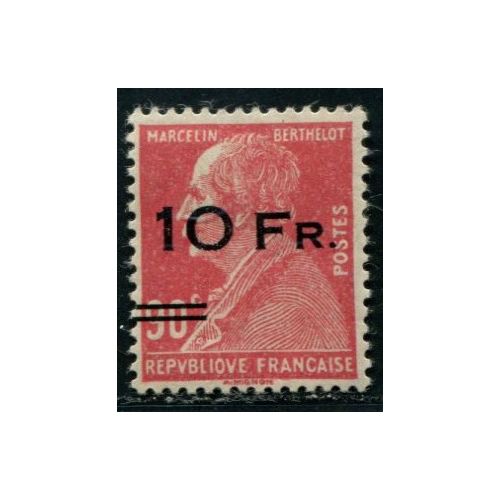 Lot A4165 - Poste aérienne - N°PA3 *