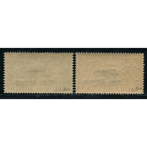 Lot A4162 - Poste aérienne - N°PA1/2 **