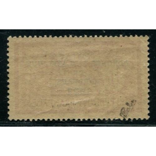 Lot A4155 - Poste - N°182 *
