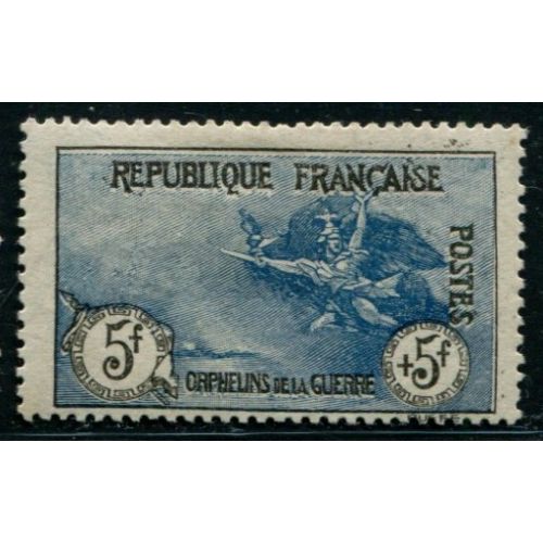 Lot A4152 - Poste - N°155 *