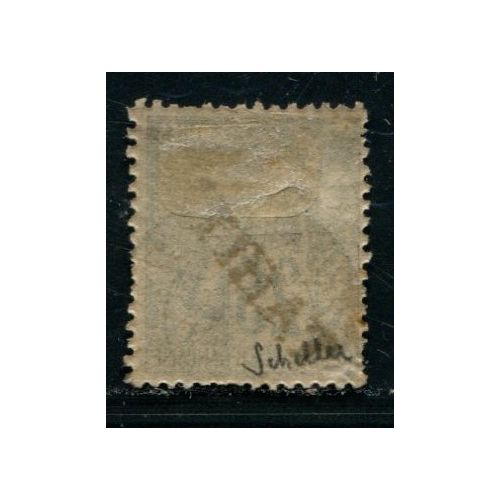 Lot A4282 - Tahiti - N°15 Obl