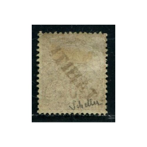 Lot A4281 - Tahiti - N°13 Obl