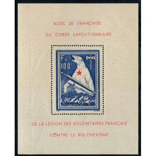 Lot A4297 - LVF - N°B1 **
