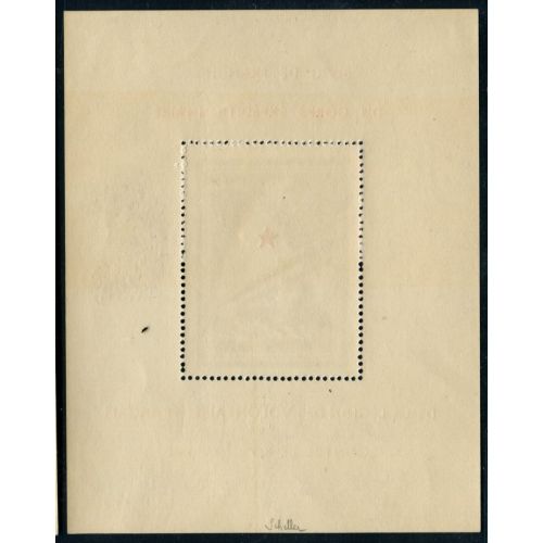 Lot A4297 - LVF - N°B1 **