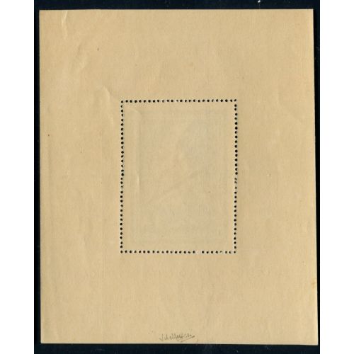 Lot A4296 - LVF - N°B1 **