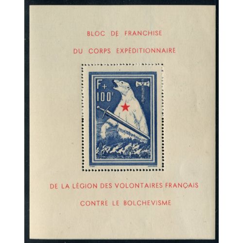 Lot A4295 - LVF - N°B1 **