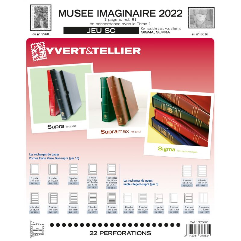 Jeux SC Musée Imaginaire - 2007 à Aujourd'hui