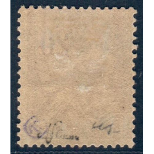 Lot A4354 - Poste - N°113a *