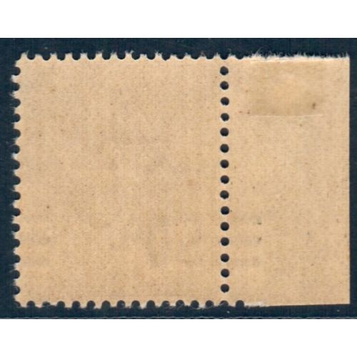 Lot A4375 - Variété - N°223b **