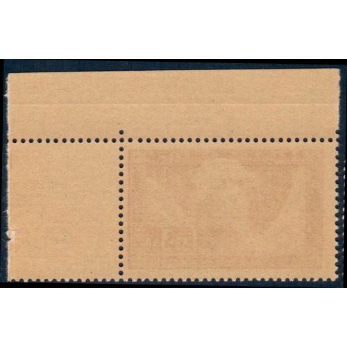 Lot A4382 - Poste - N°256 **