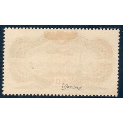 Lot A4391 - Poste Aerienne - N°PA15 Obl