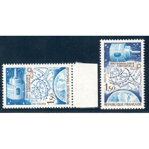 Lot A4420 - Variété - N°2292b **