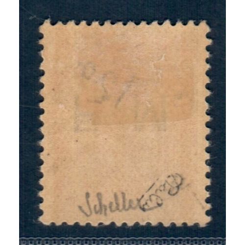 Lot A4457 - Franchise Militaire - N°1a *