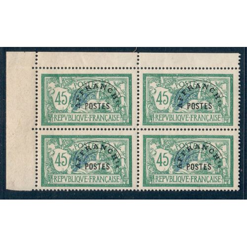 Lot A4461 - Préoblitérés - N°44 - Neuf ** Luxe