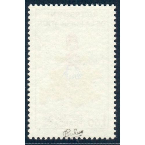 Lot A4419 - Variété - N°2202b **