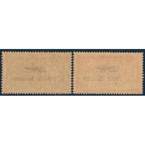 Lot A4386 - Poste Aerienne - N°PA1/2 *