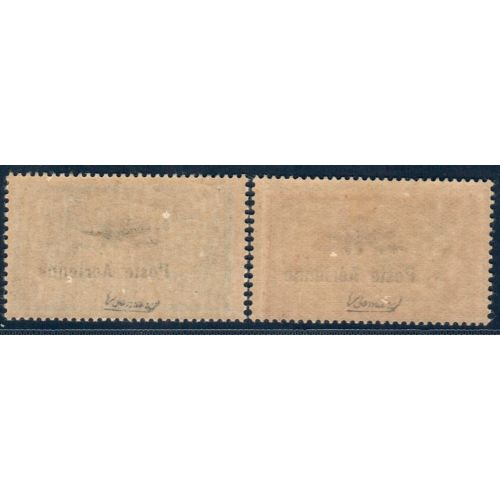 Lot A4387 - Poste Aerienne - N°PA1/2 *