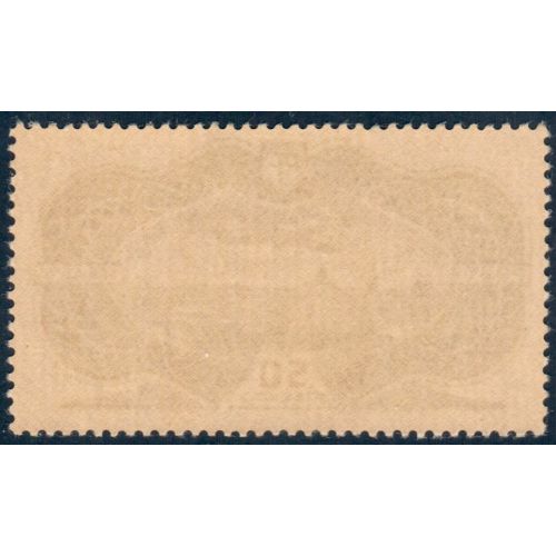 Lot A4390 - Poste Aerienne - N°PA15 **