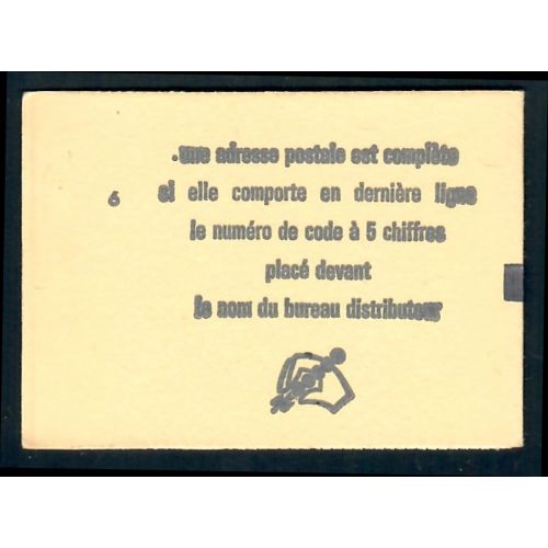 Lot 3280 - Carnets Modernes - N°1815-C2 **