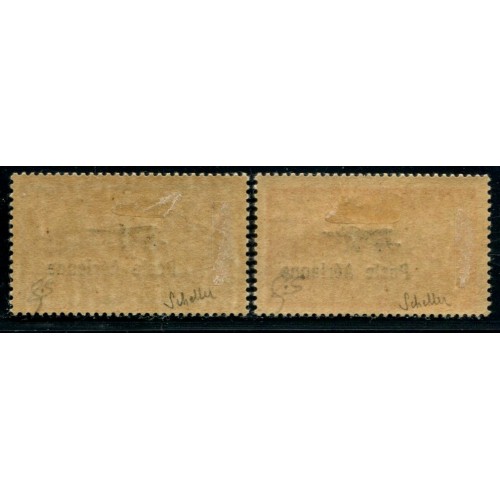 Lot A4163 - Poste aérienne - N°PA1/2 *