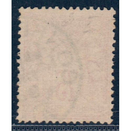 Lot C1880 - N°81 Classiques  Oblitéré Qualité TB
