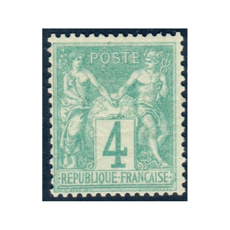 Lot C1996 - N°63 Classiques  Neuf ** Luxe