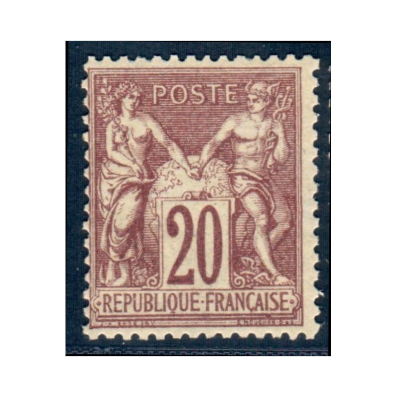Lot C1998 - N°67 Classiques  Neuf ** Luxe