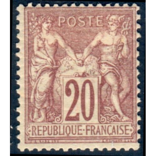 Lot C1999 - N°67 Classiques  Neuf * Qualité TB