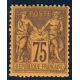Lot C2012 - N°99 Classiques  Neuf * Qualité TB