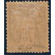 Lot C2012 - N°99 Classiques  Neuf * Qualité TB