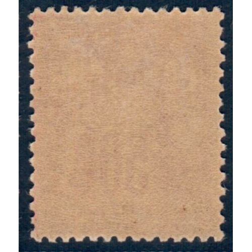 Lot C2013 - N°104 Classiques  Neuf ** Luxe