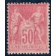 Lot C2014 - N°104 Classiques  Neuf * Qualité TB