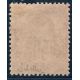 Lot C2014 - N°104 Classiques  Neuf * Qualité TB