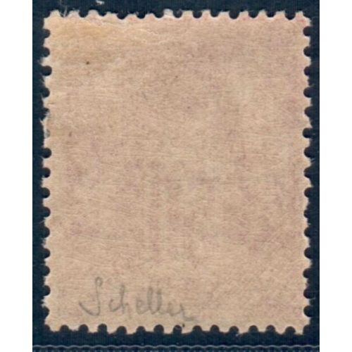Lot C2014 - N°104 Classiques  Neuf * Qualité TB