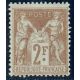 Lot C2016 - N°105 Classiques  Neuf * Qualité TB