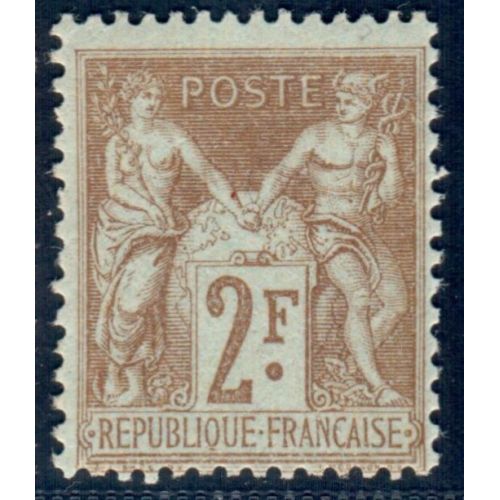 Lot C2016 - N°105 Classiques  Neuf * Qualité TB