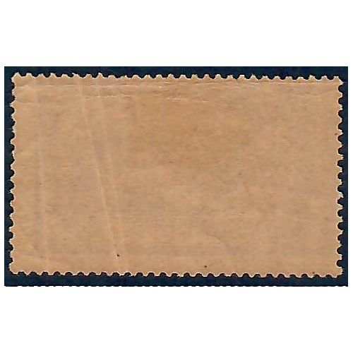 Lot A4541 - Poste - N°122 *
