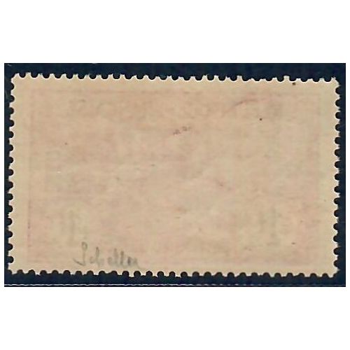 Lot A4551 - Poste - N°154 *