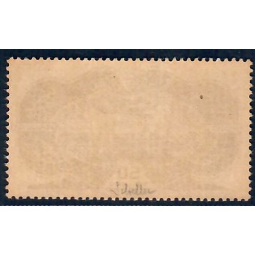 Lot A4562 - Poste Aerienne - N°PA15 **
