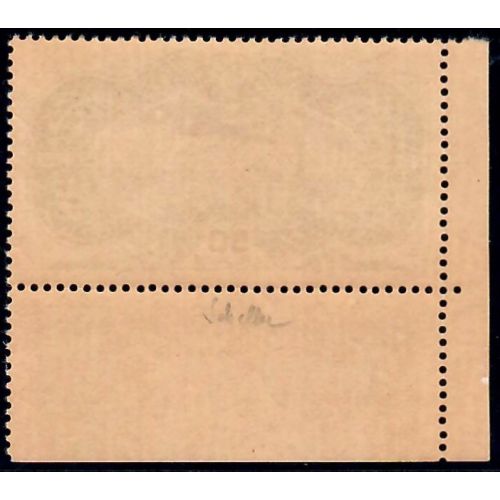 Lot A4563 - Poste Aerienne - N°PA15 **