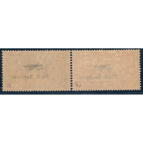 Lot A4736 - Poste Aerienne - N°PA1/2 *
