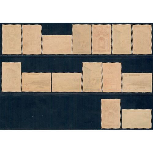 Lot A4663 - Monaco - N°200/14 **