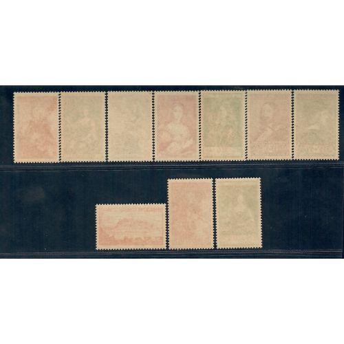 Lot A4664 - Monaco - N°185/94 **