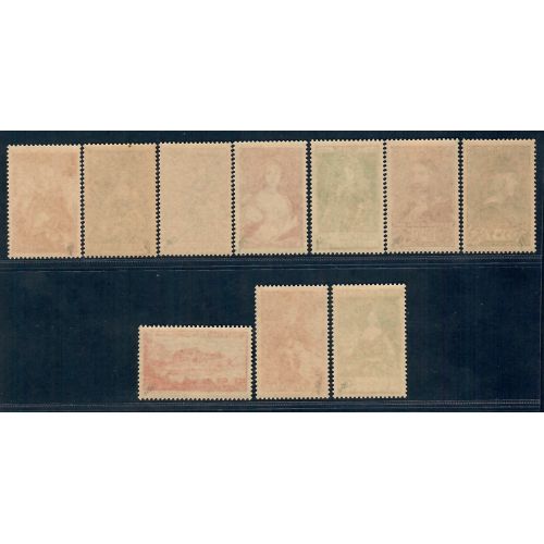 Lot A4665 - Monaco - N°185/94 **