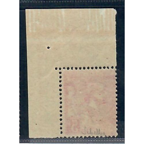 Lot A4667 - Monaco - N°21a **